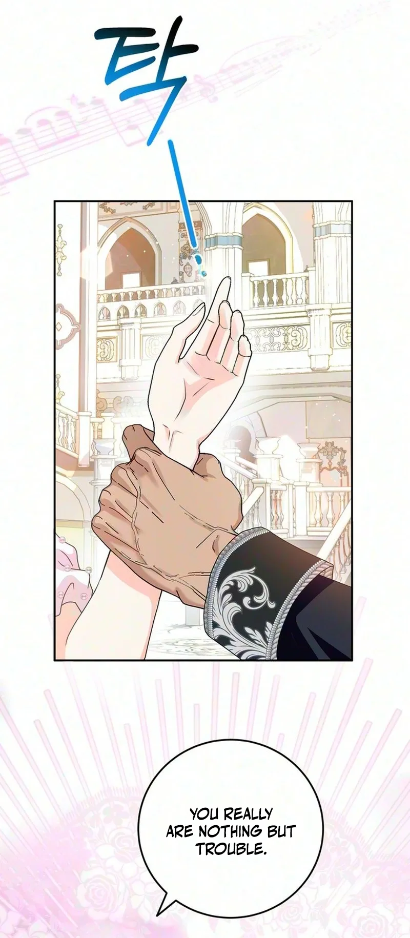 Cherry Pie to Share Chapter 2 page 28