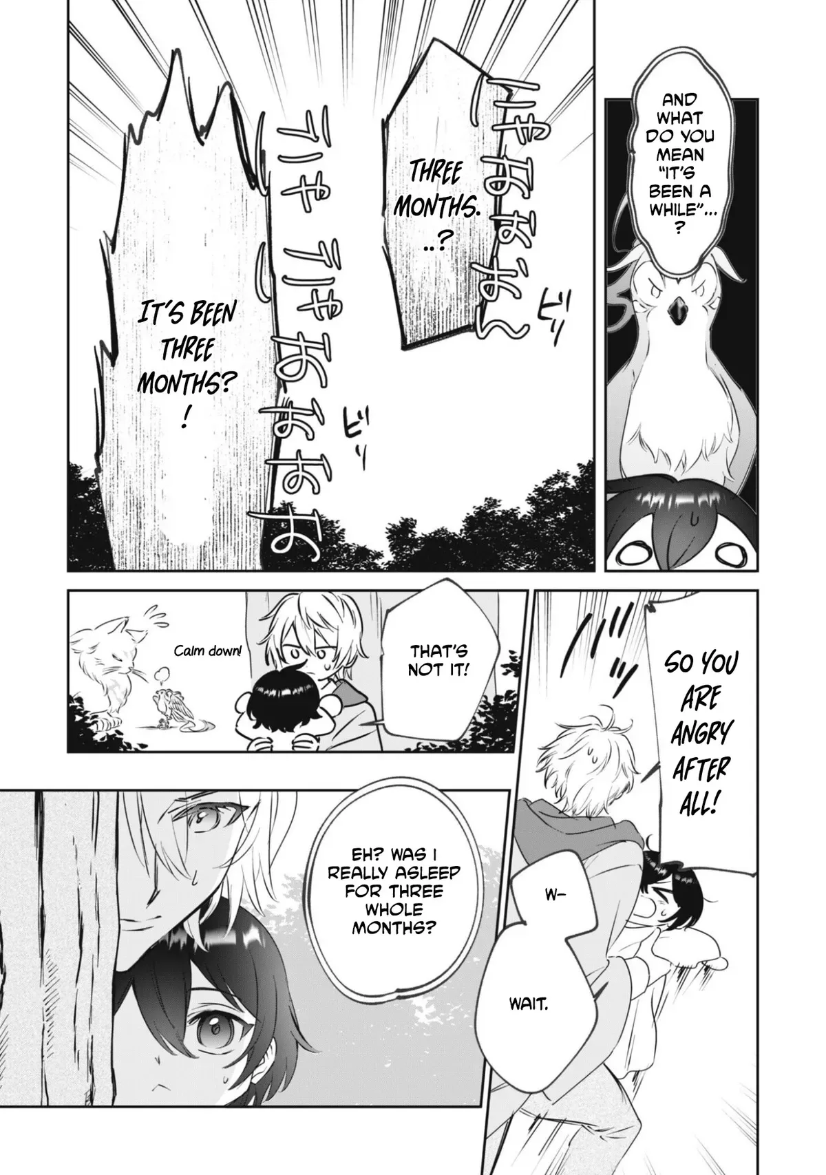 Chibikoro Tenseisha no Mofumofu Morigurashi Chapter 1 page 58