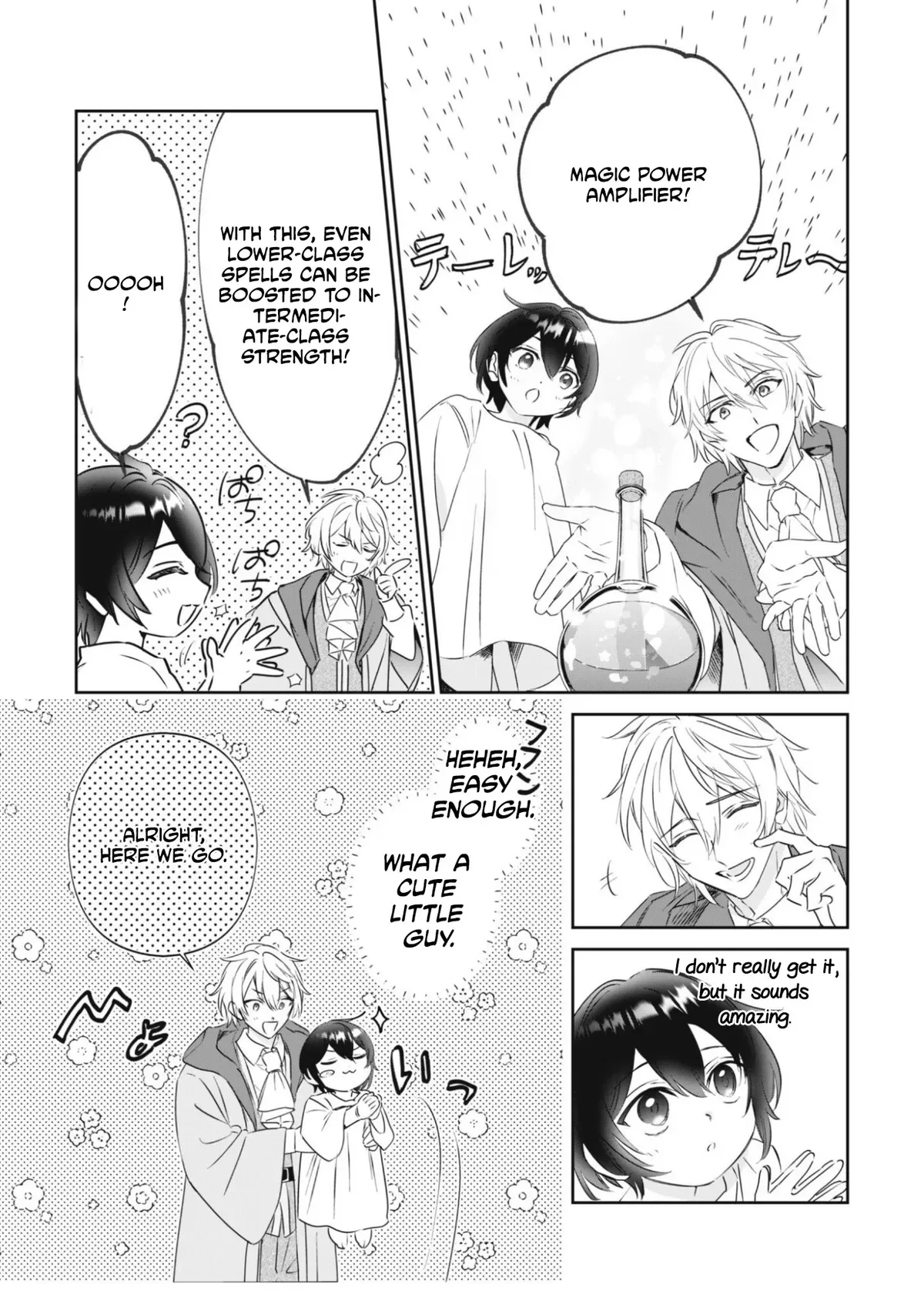 Chibikoro Tenseisha no Mofumofu Morigurashi Chapter 1 page 48