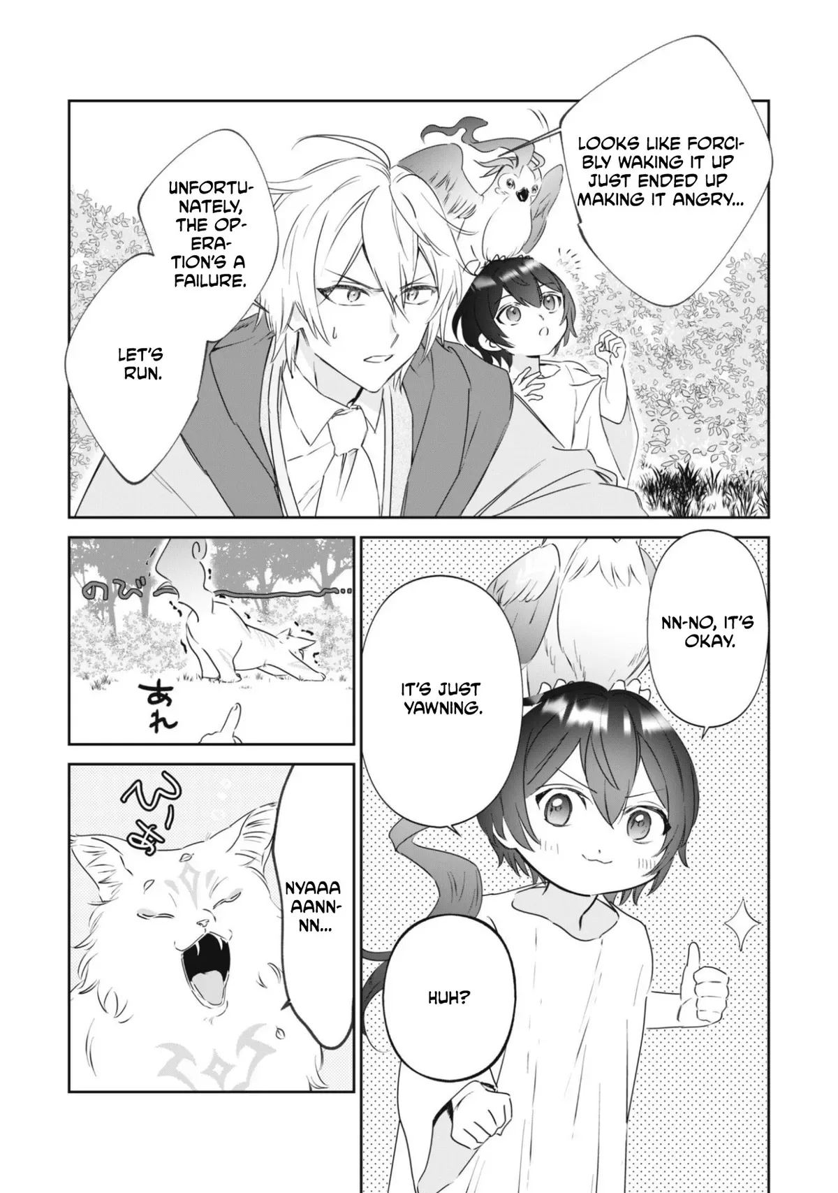 Chibikoro Tenseisha no Mofumofu Morigurashi Chapter 1 page 54