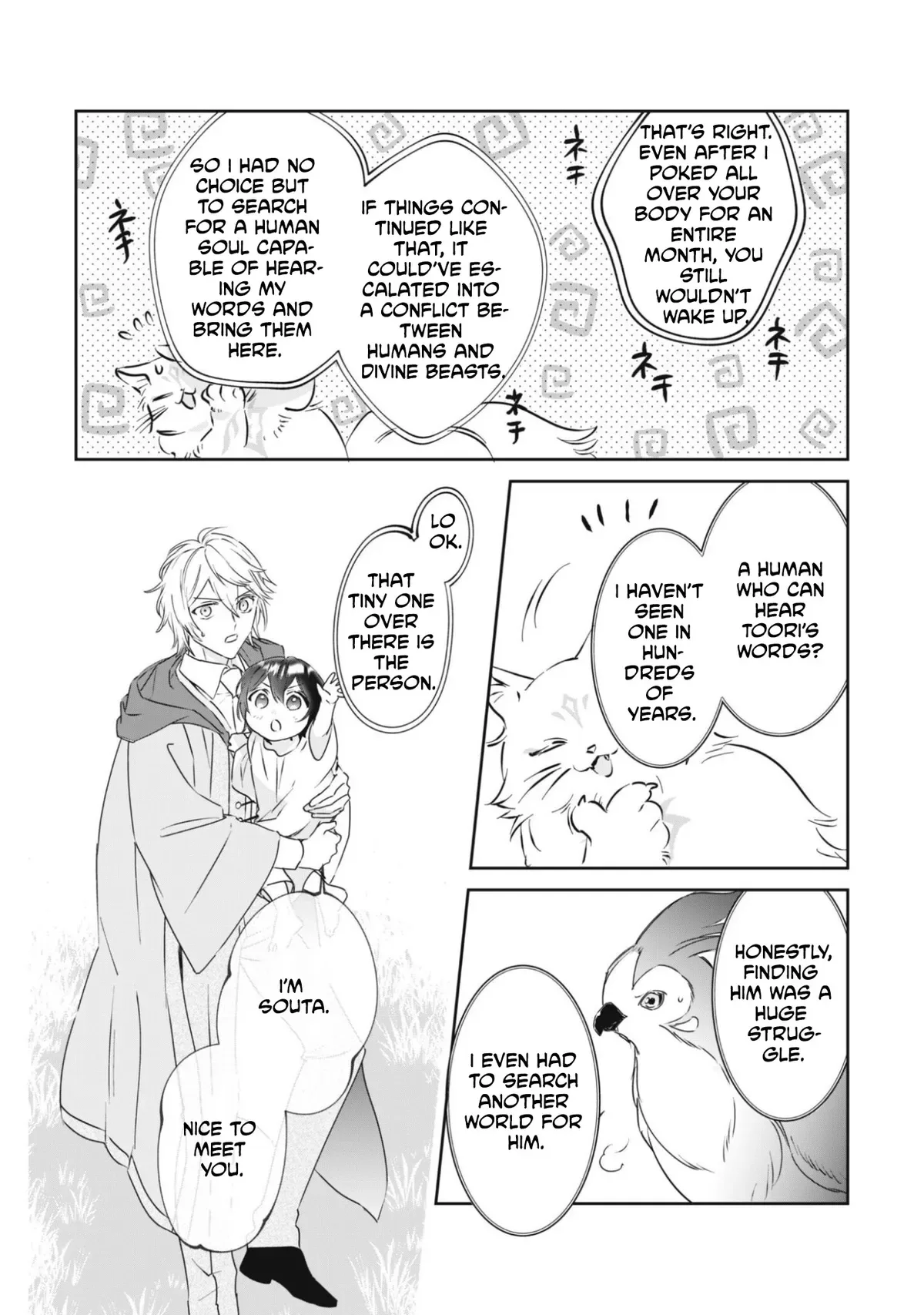 Chibikoro Tenseisha no Mofumofu Morigurashi Chapter 1 page 59