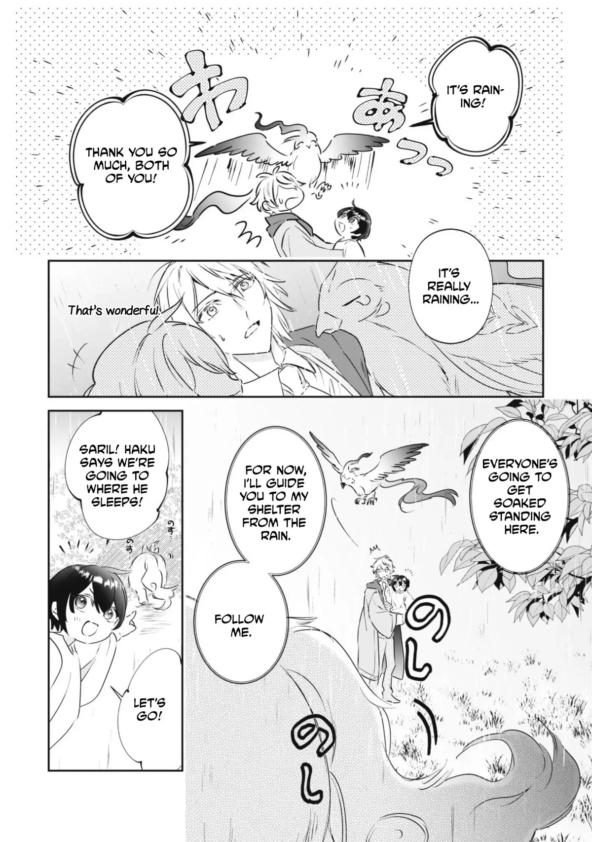 Chibikoro Tenseisha no Mofumofu Morigurashi Chapter 1 page 63