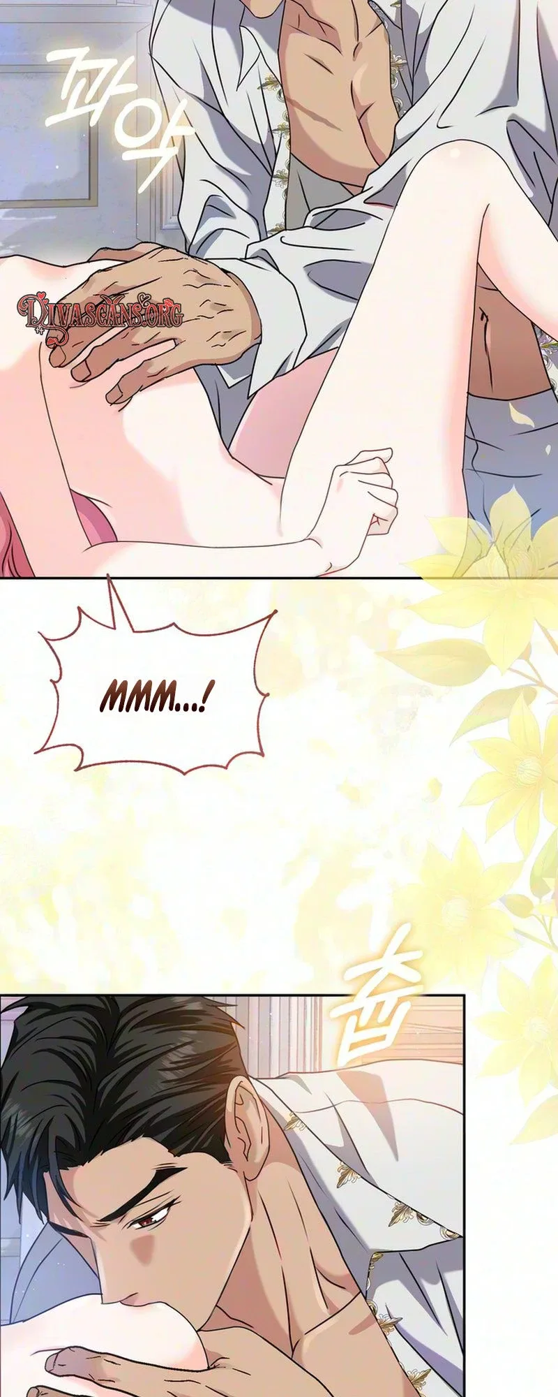 Cherry Pie to Share Chapter 3 page 5