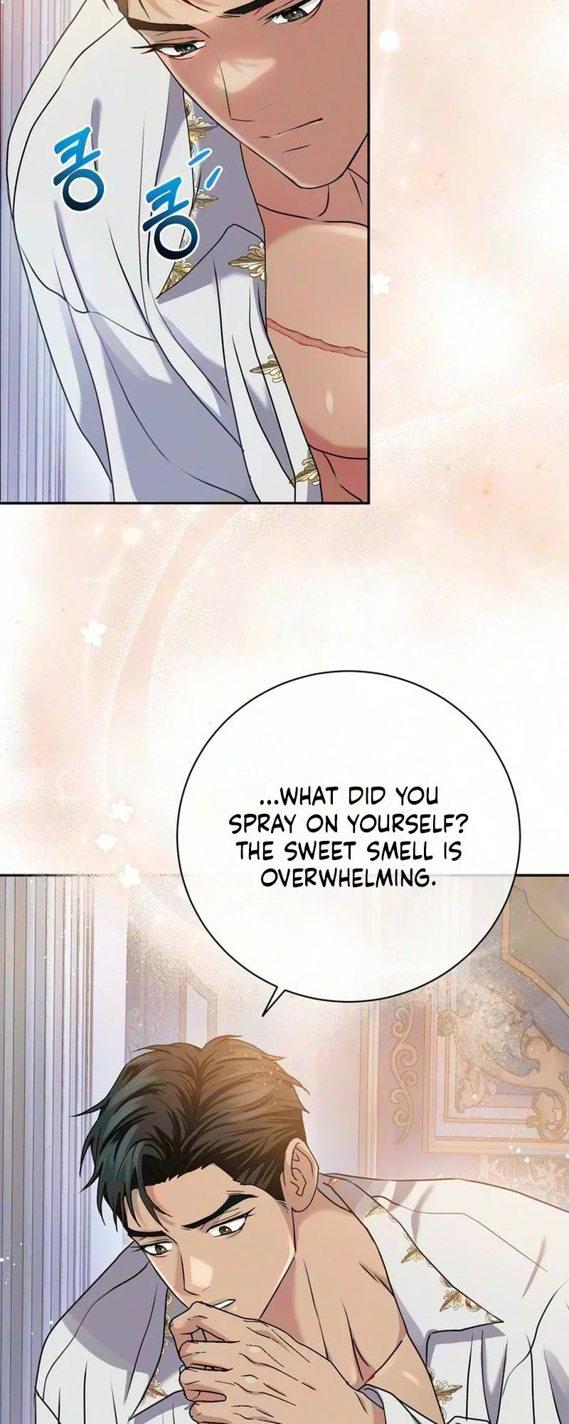 Cherry Pie to Share Chapter 3 page 9