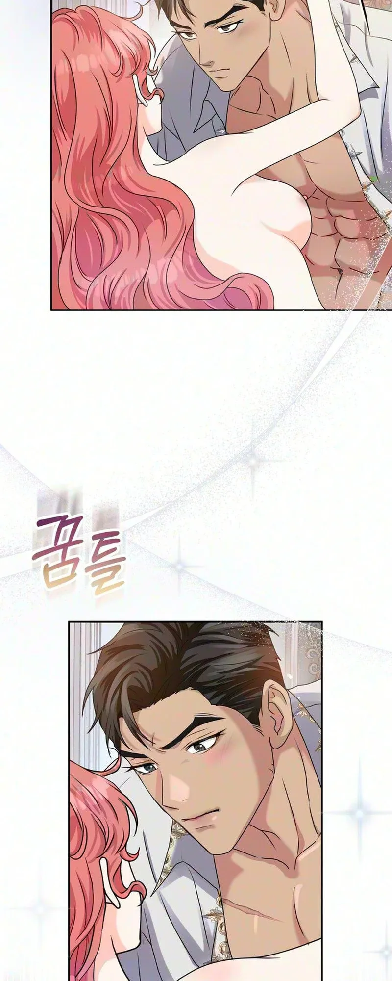Cherry Pie to Share Chapter 3 page 11