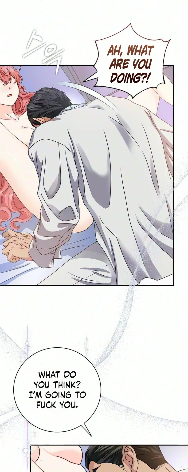 Cherry Pie to Share Chapter 3 page 16