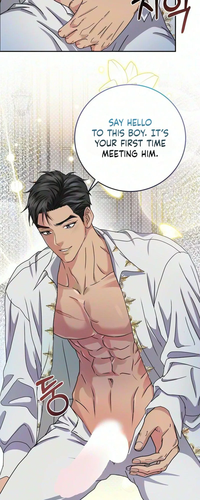 Cherry Pie to Share Chapter 3 page 21