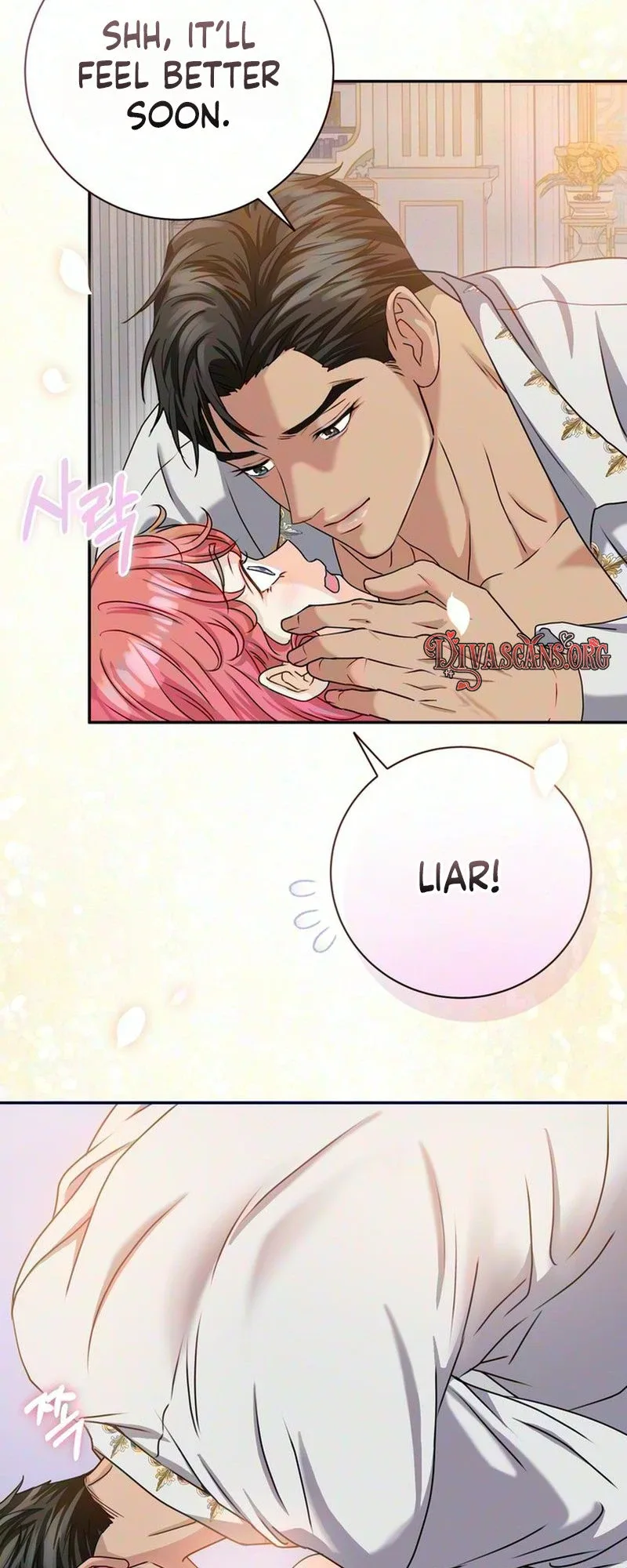 Cherry Pie to Share Chapter 3 page 28