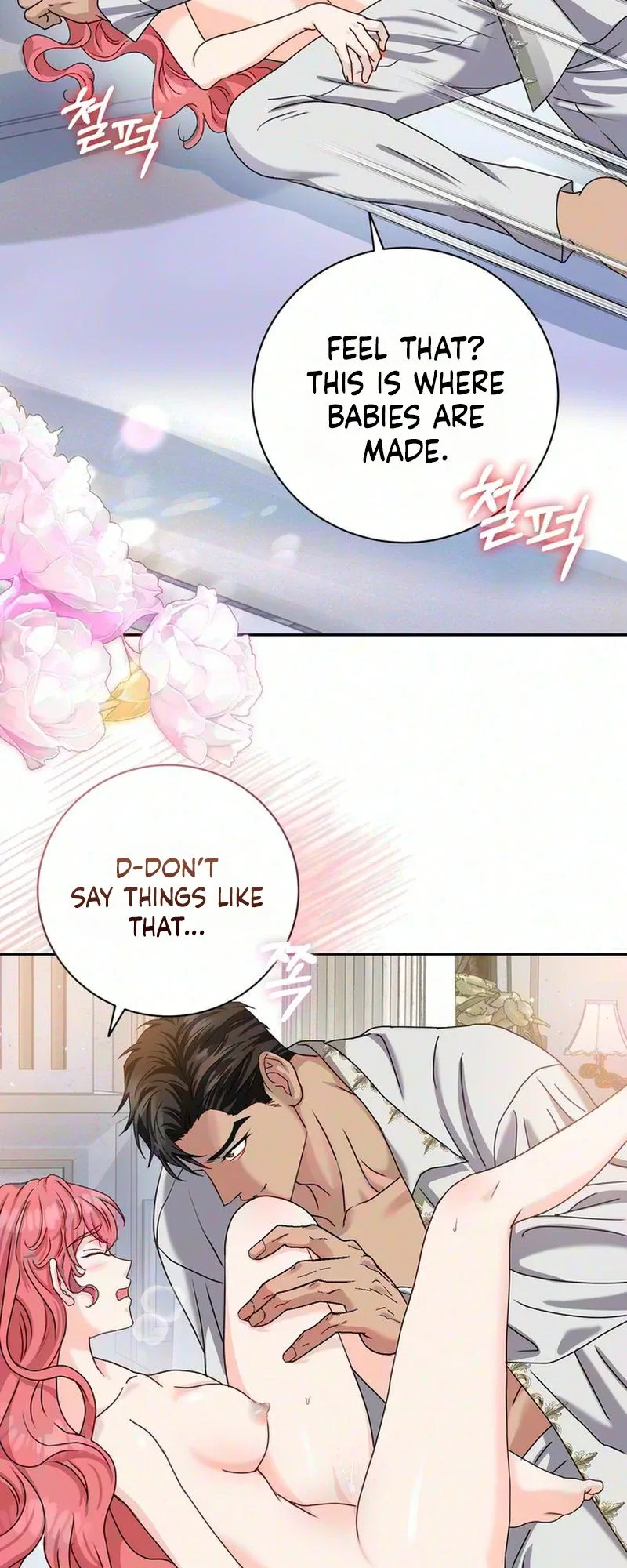 Cherry Pie to Share Chapter 3 page 32