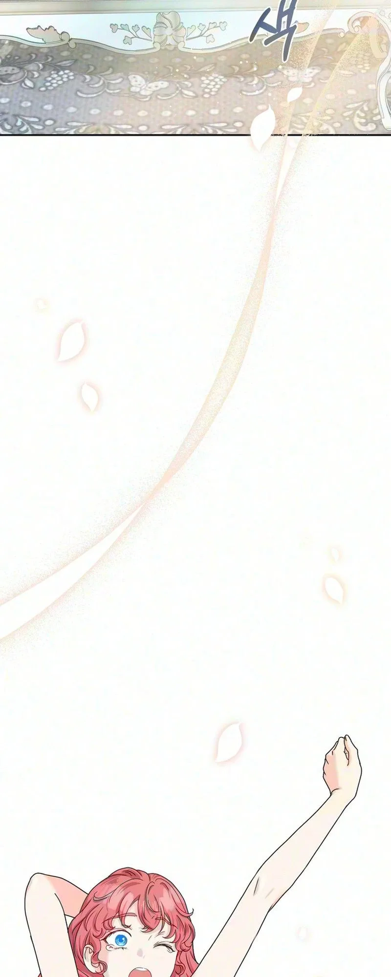 Cherry Pie to Share Chapter 3 page 39
