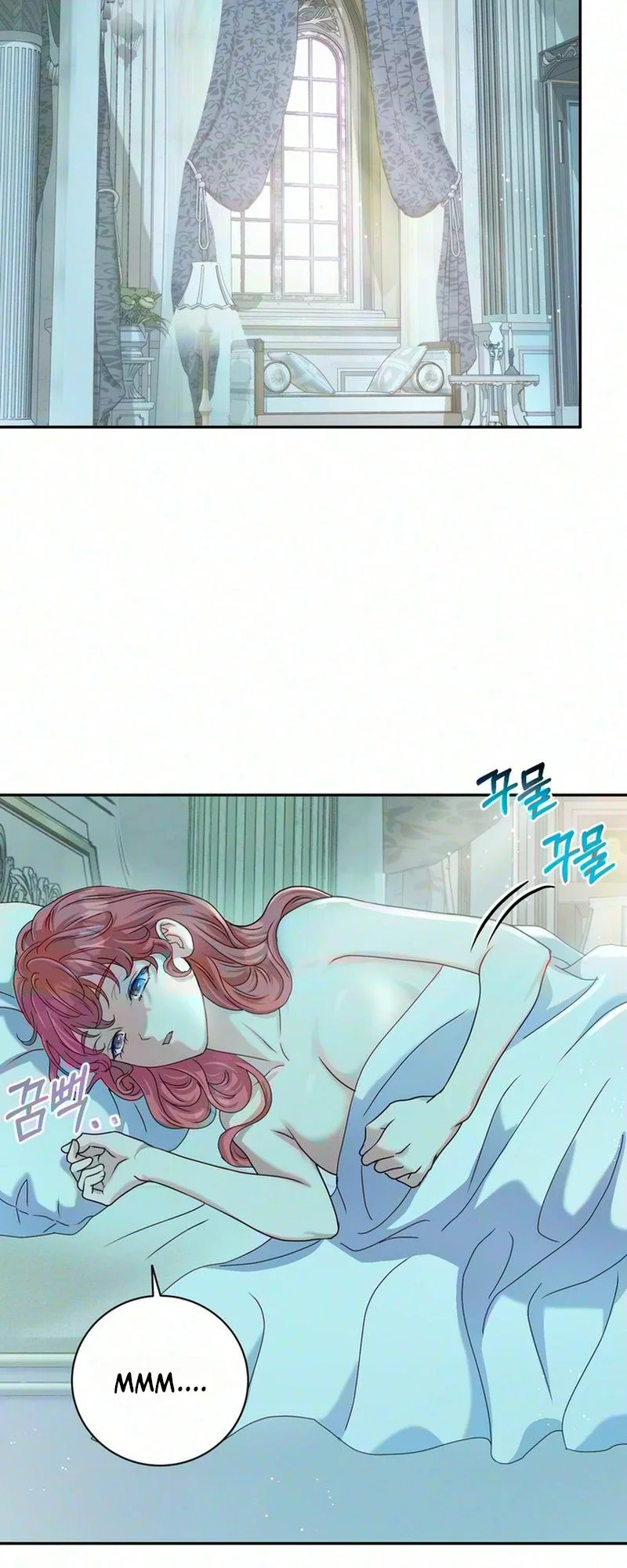 Cherry Pie to Share Chapter 3 page 36