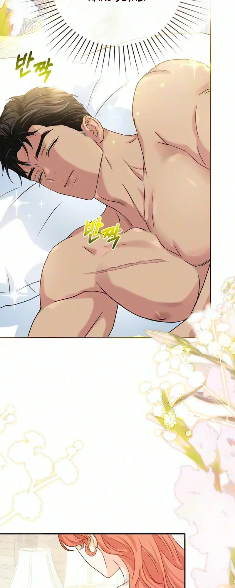 Cherry Pie to Share Chapter 3 page 42