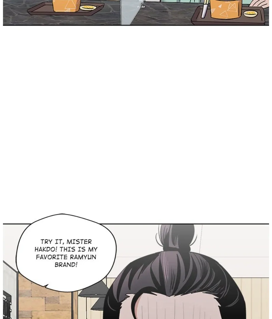 Cheonghak-dong Project Chapter 18 page 14