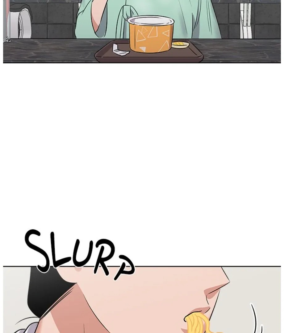 Cheonghak-dong Project Chapter 18 page 23