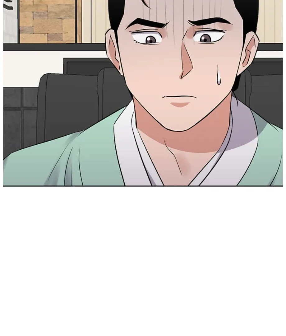 Cheonghak-dong Project Chapter 18 page 15