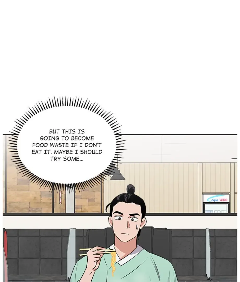 Cheonghak-dong Project Chapter 18 page 22