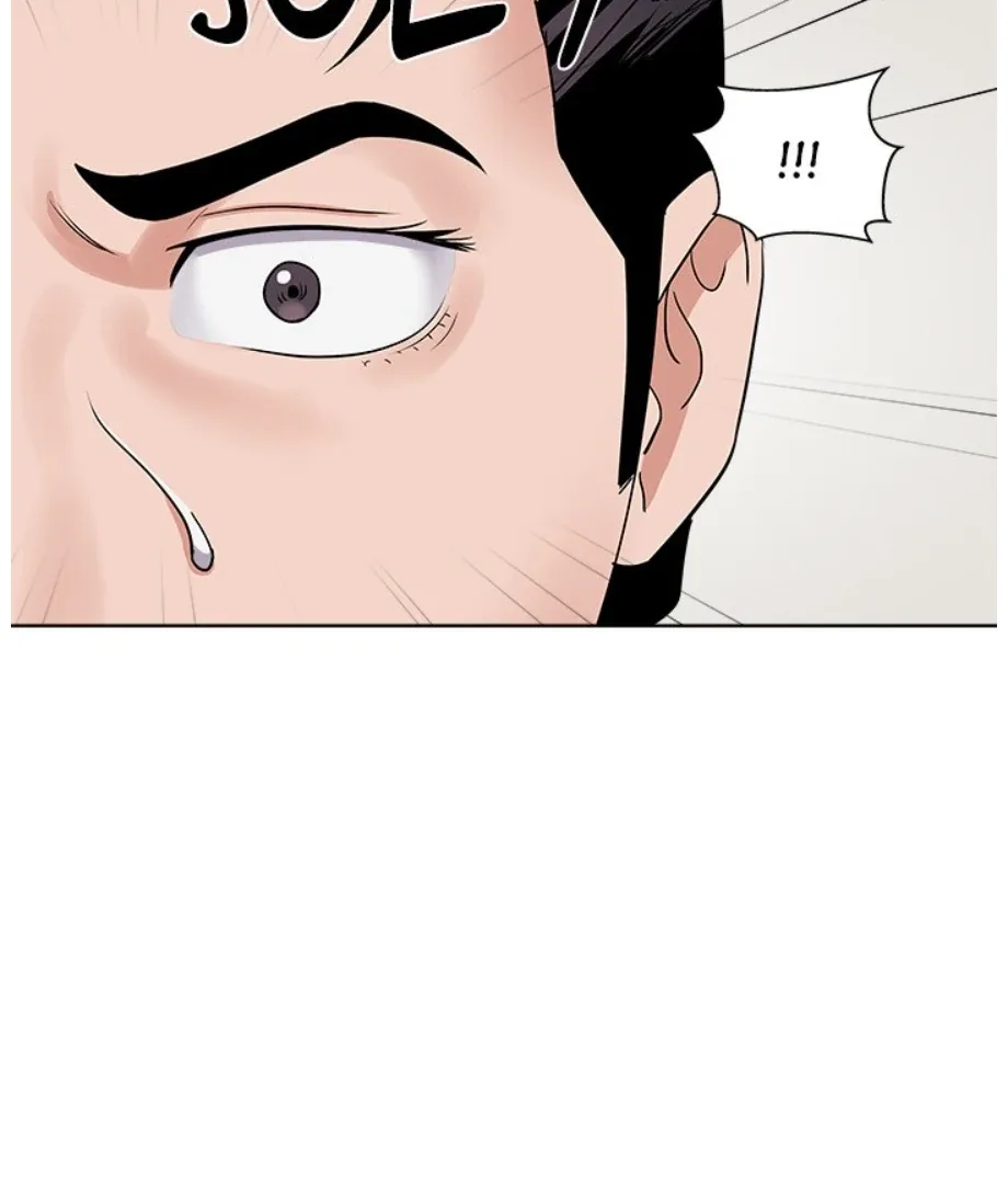 Cheonghak-dong Project Chapter 18 page 25