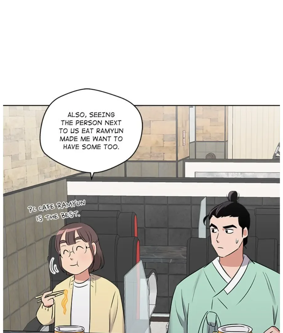 Cheonghak-dong Project Chapter 18 page 13