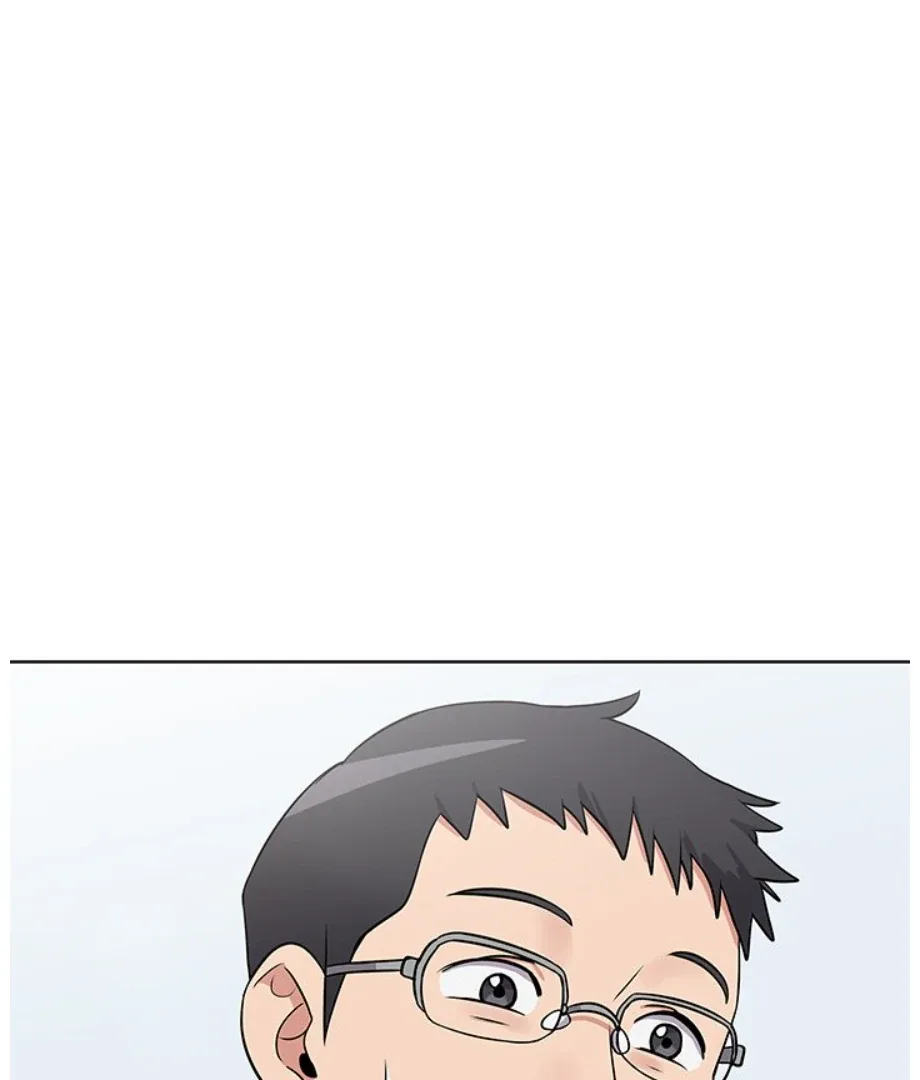Cheonghak-dong Project Chapter 18 page 5