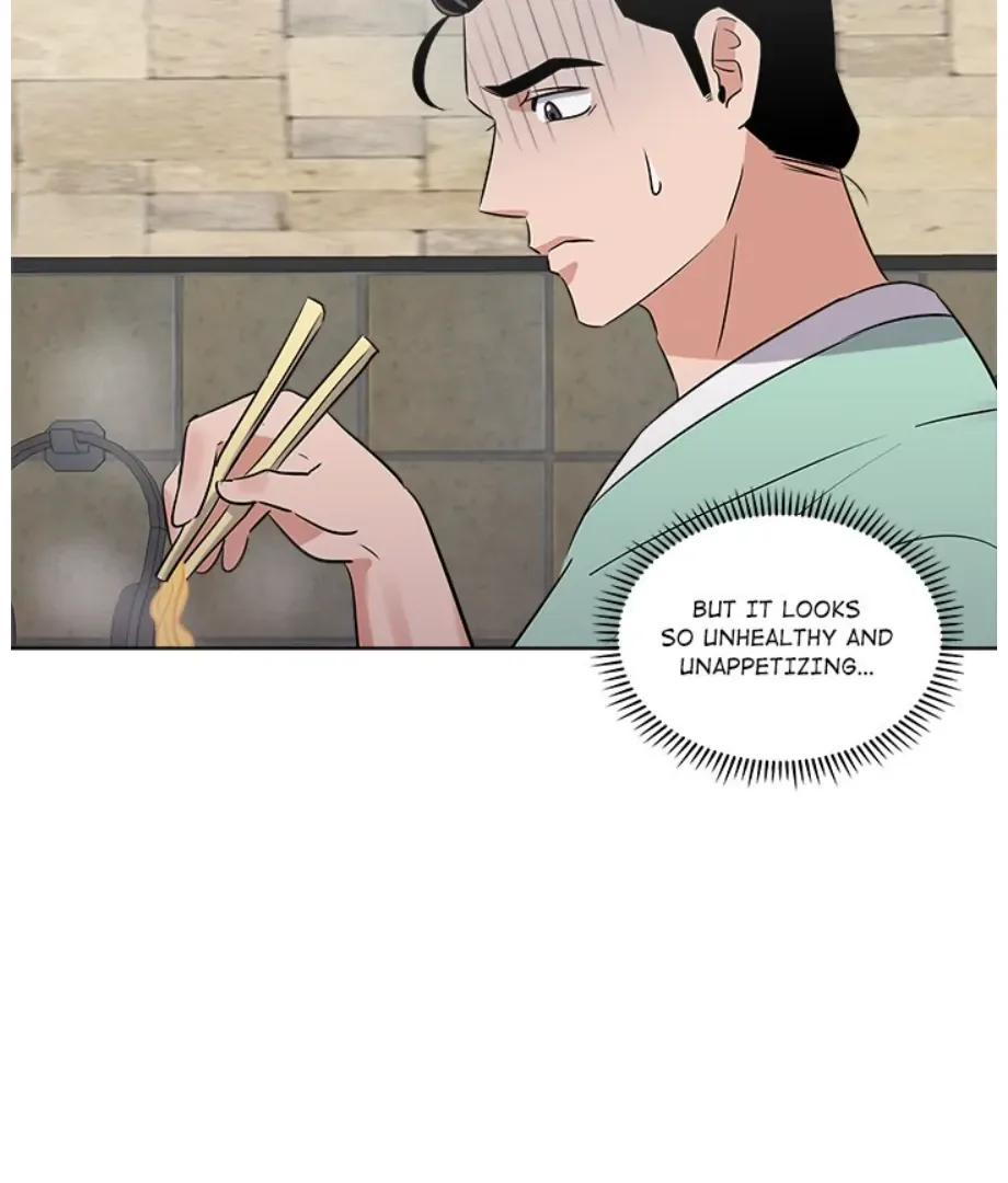 Cheonghak-dong Project Chapter 18 page 20