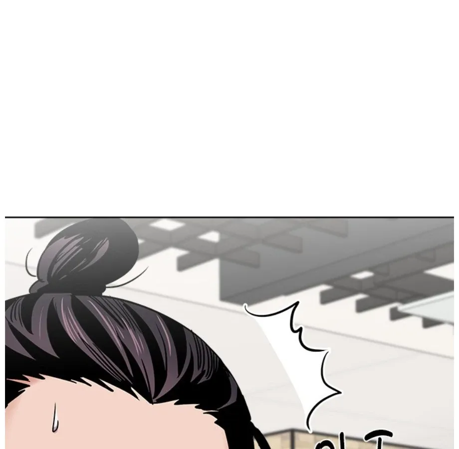 Cheonghak-dong Project Chapter 18 page 55