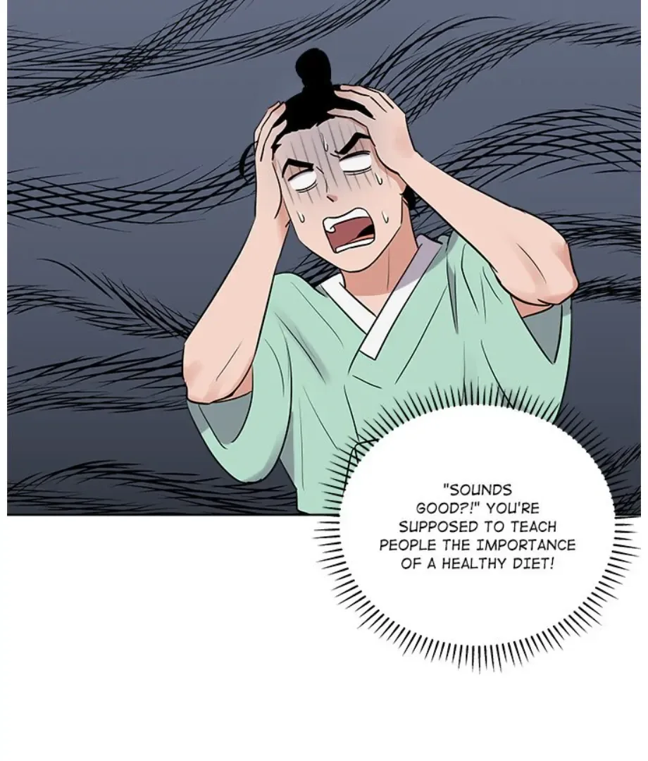 Cheonghak-dong Project Chapter 18 page 57