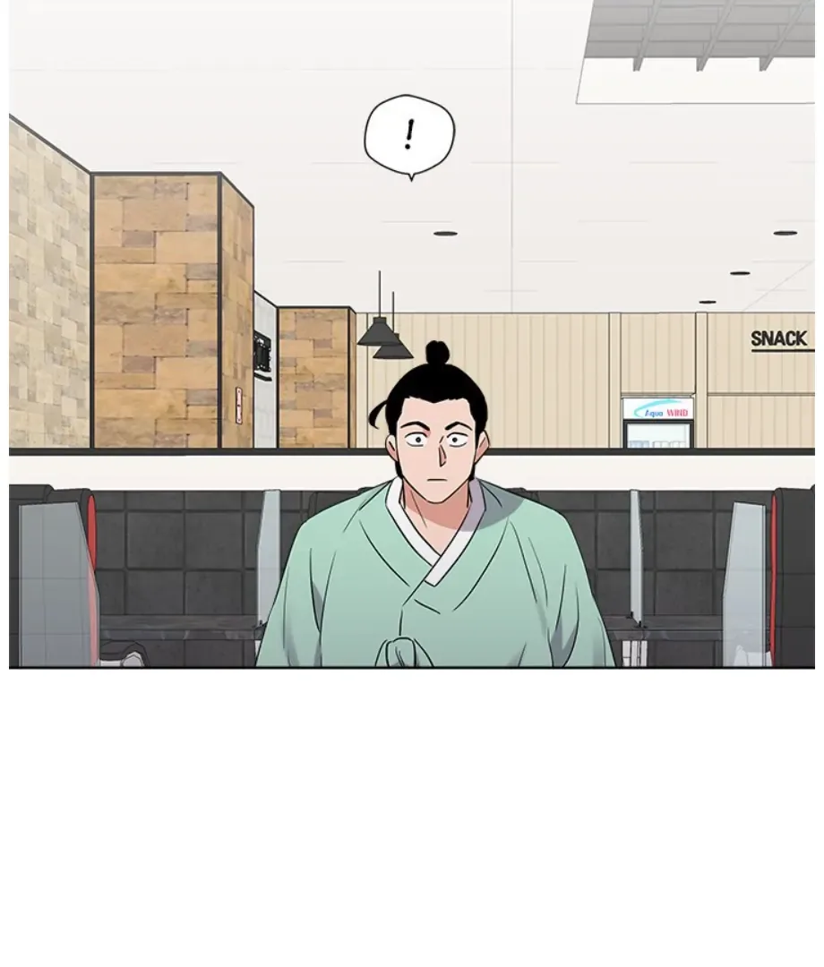 Cheonghak-dong Project Chapter 18 page 61