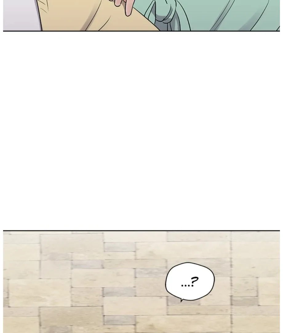Cheonghak-dong Project Chapter 18 page 44