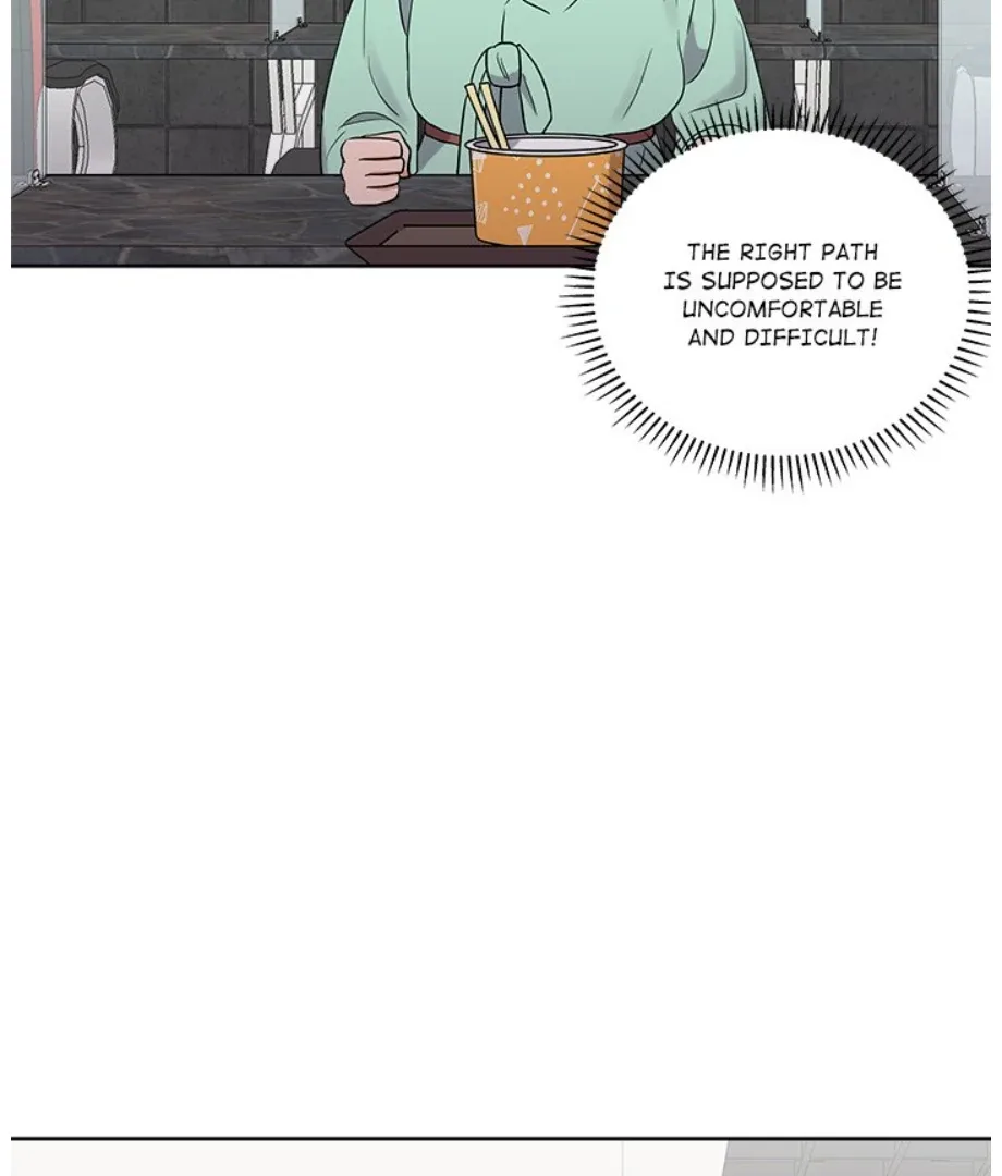 Cheonghak-dong Project Chapter 18 page 60