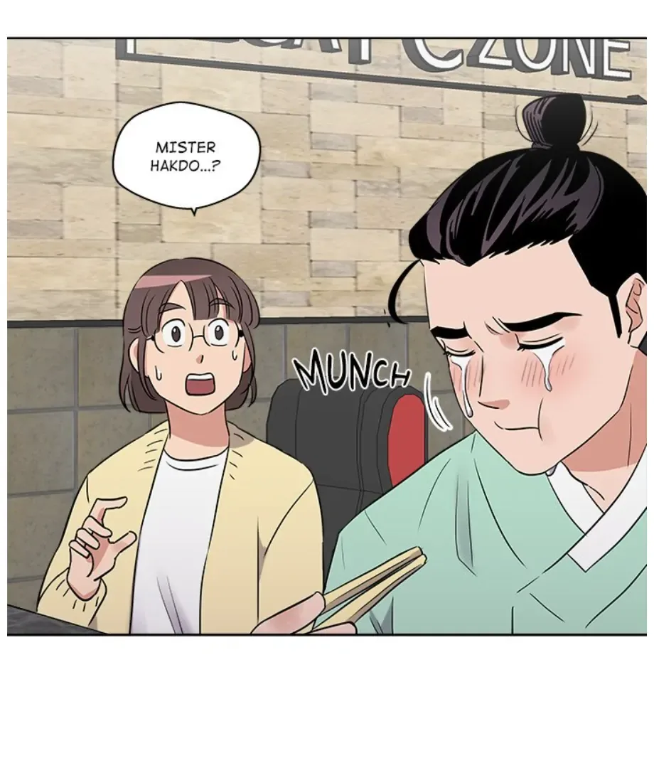 Cheonghak-dong Project Chapter 18 page 38