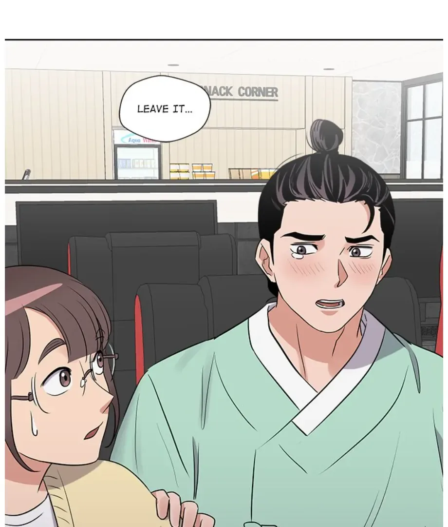 Cheonghak-dong Project Chapter 18 page 43