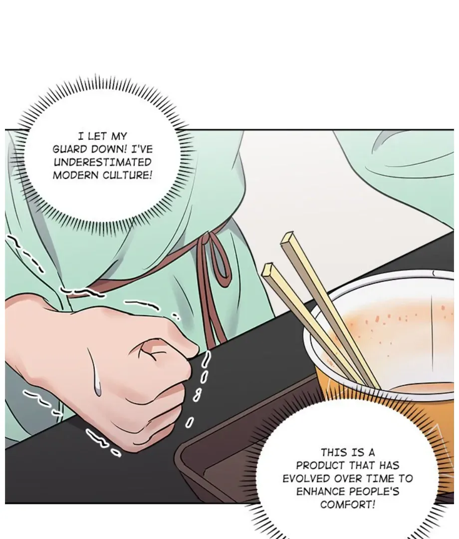 Cheonghak-dong Project Chapter 18 page 58