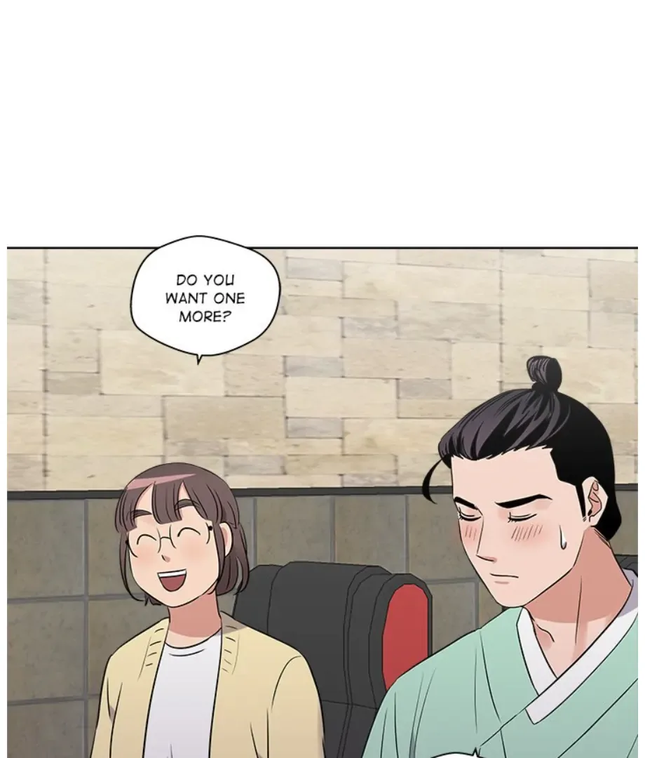 Cheonghak-dong Project Chapter 18 page 48