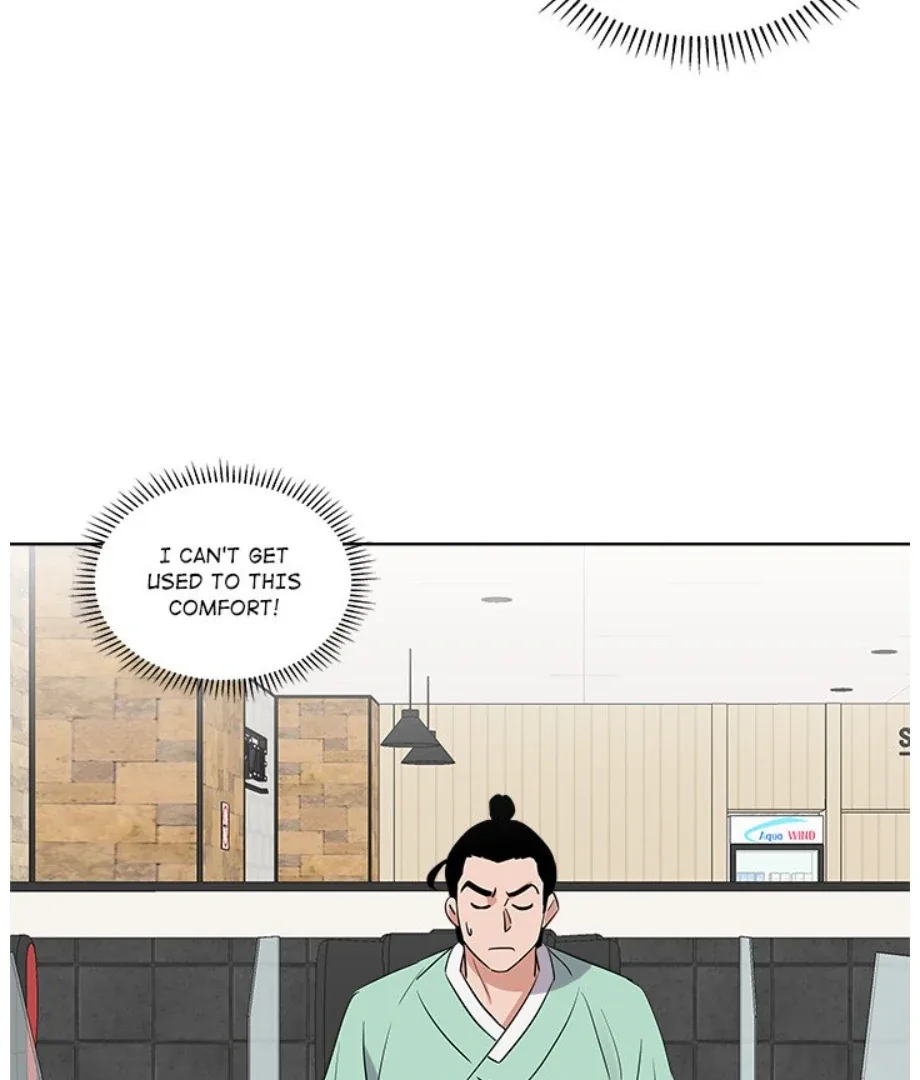 Cheonghak-dong Project Chapter 18 page 59