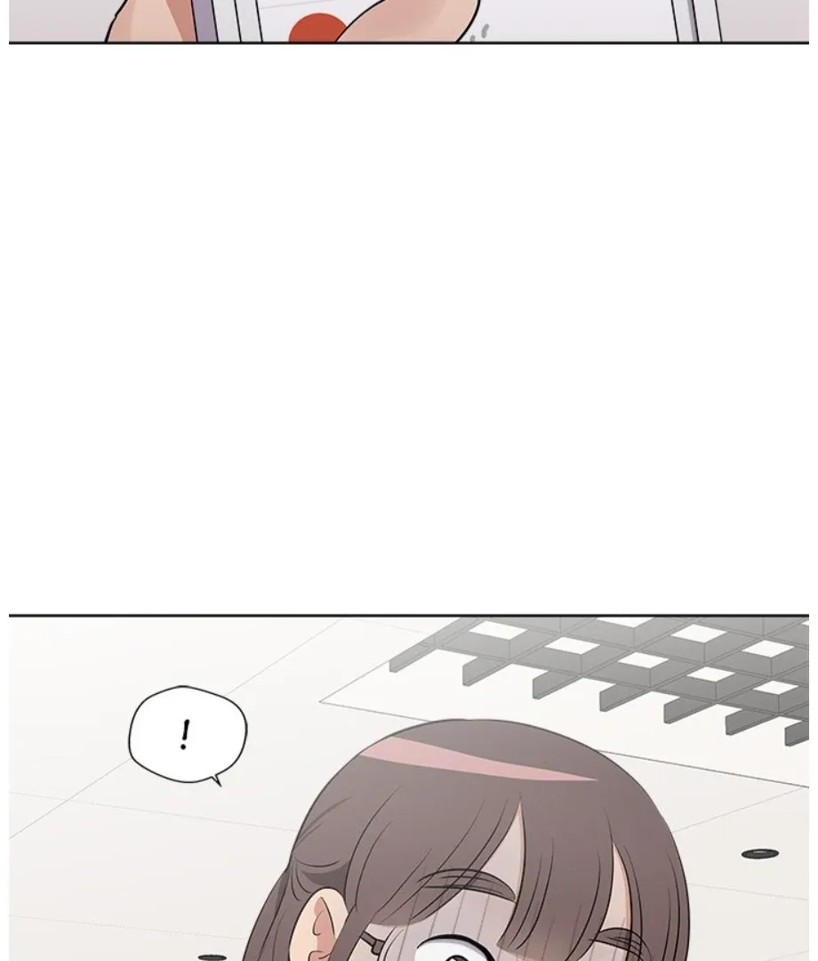 Cheonghak-dong Project Chapter 18 page 87