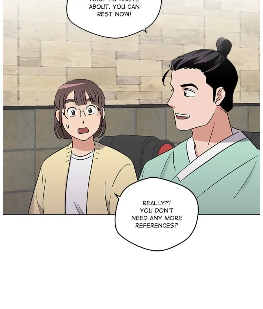 Cheonghak-dong Project Chapter 18 page 65