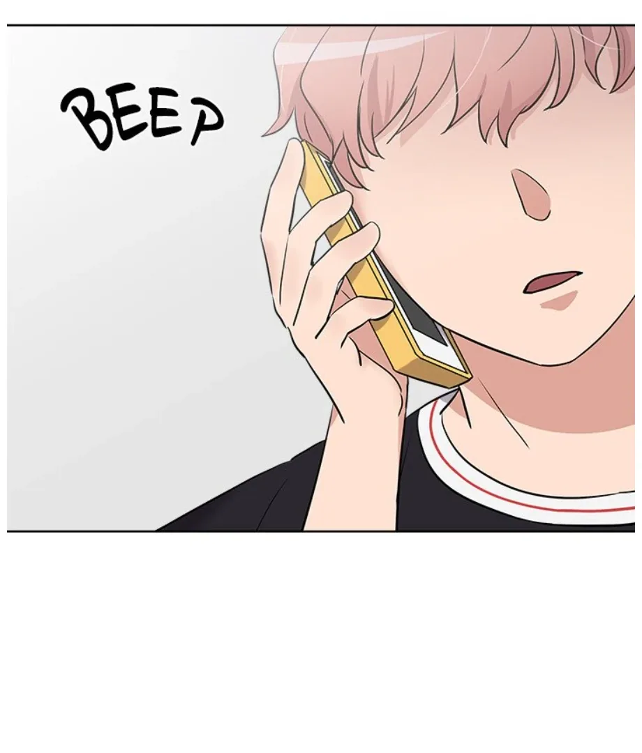 Cheonghak-dong Project Chapter 18 page 77
