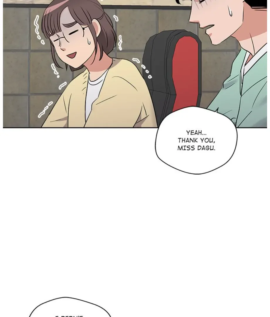 Cheonghak-dong Project Chapter 18 page 84