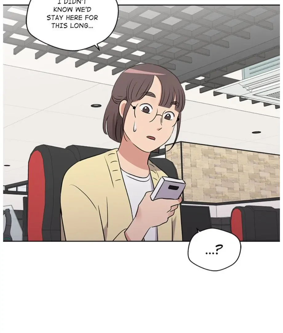 Cheonghak-dong Project Chapter 18 page 85