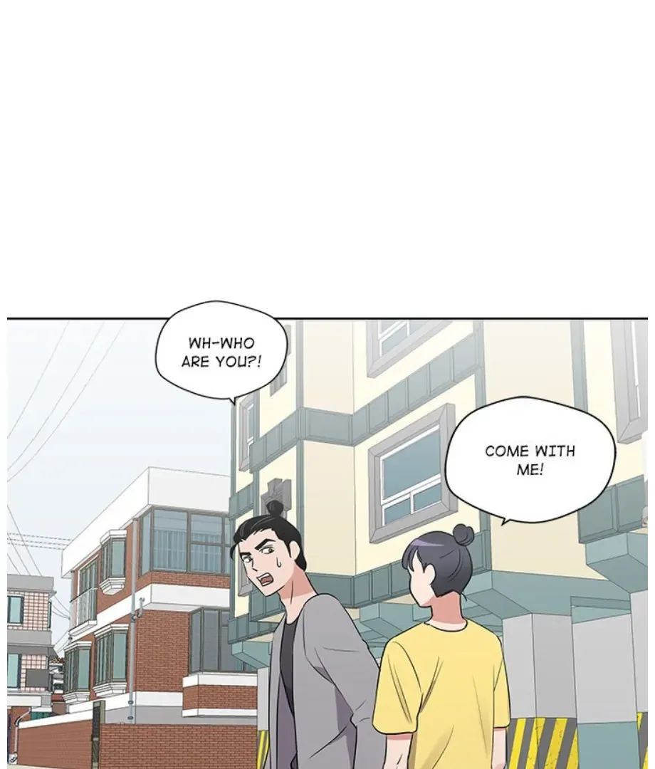 Cheonghak-dong Project Chapter 22 page 2