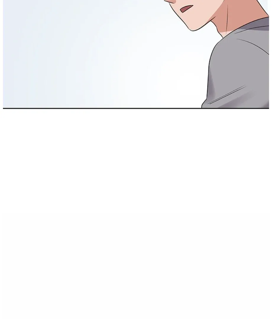 Cheonghak-dong Project Chapter 22 page 6