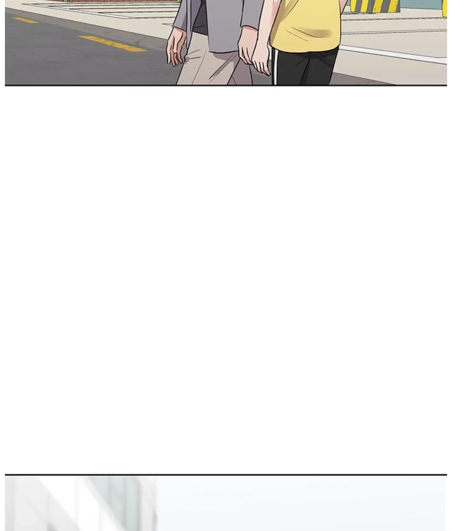 Cheonghak-dong Project Chapter 22 page 3