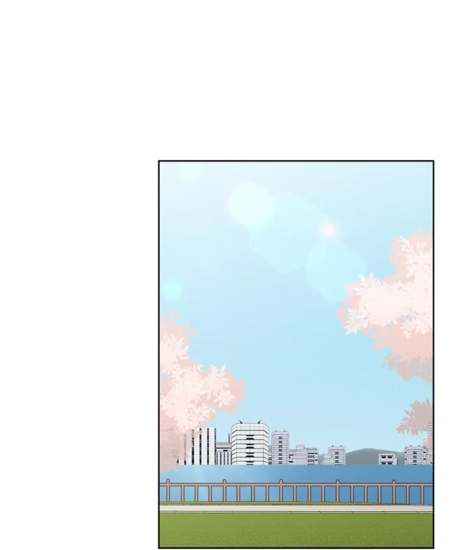 Cheonghak-dong Project Chapter 22 page 25