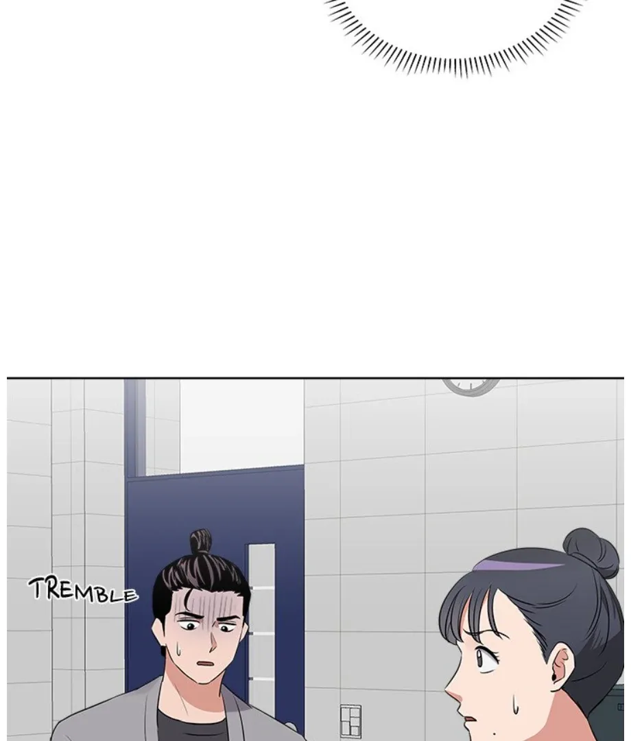 Cheonghak-dong Project Chapter 22 page 49