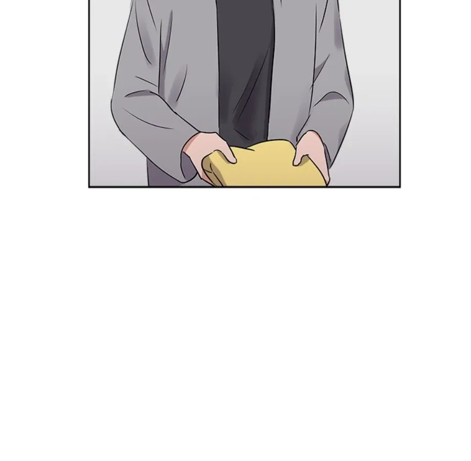 Cheonghak-dong Project Chapter 22 page 54