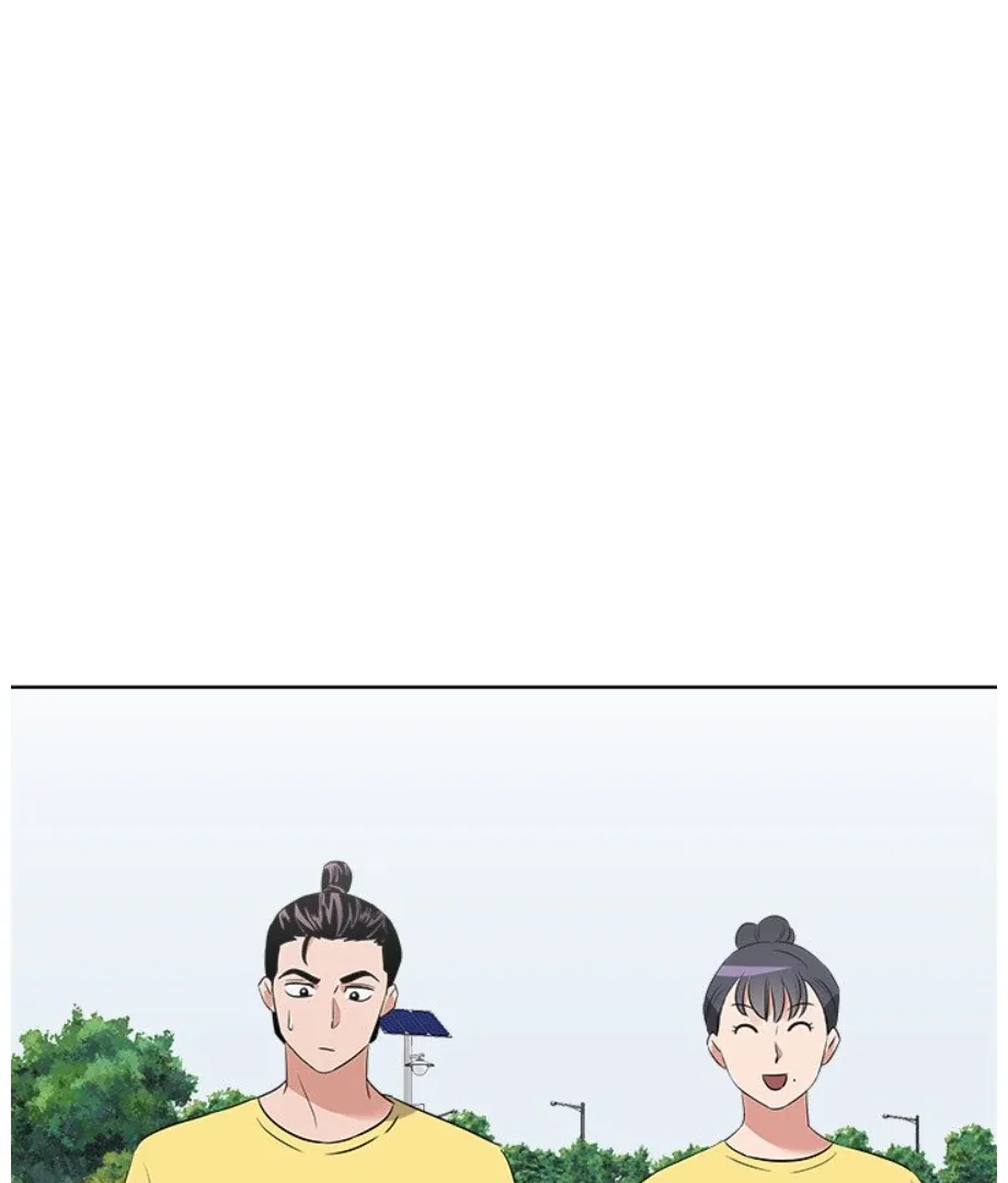 Cheonghak-dong Project Chapter 22 page 59