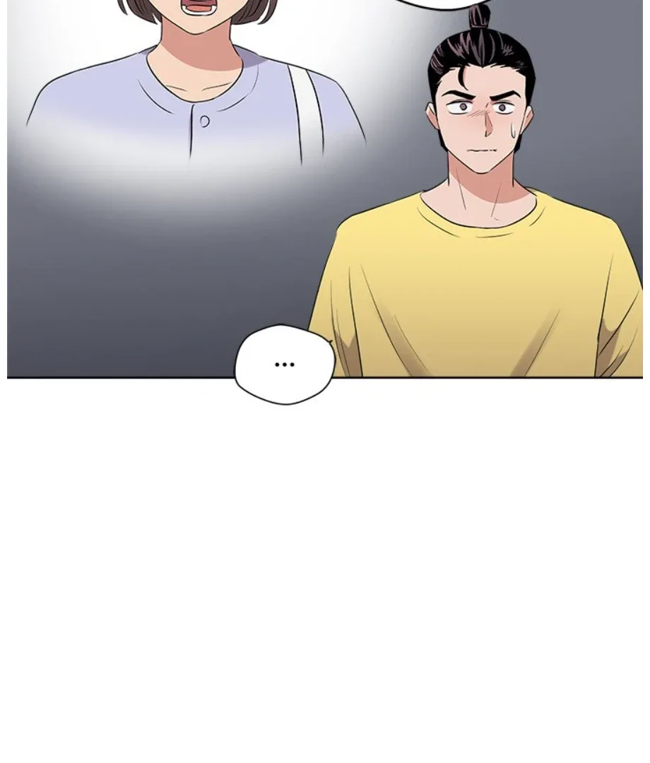 Cheonghak-dong Project Chapter 22 page 68