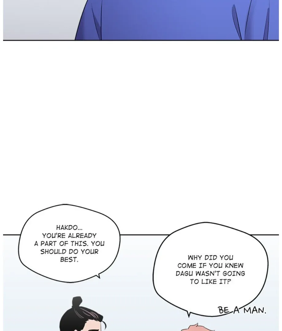 Cheonghak-dong Project Chapter 22 page 78