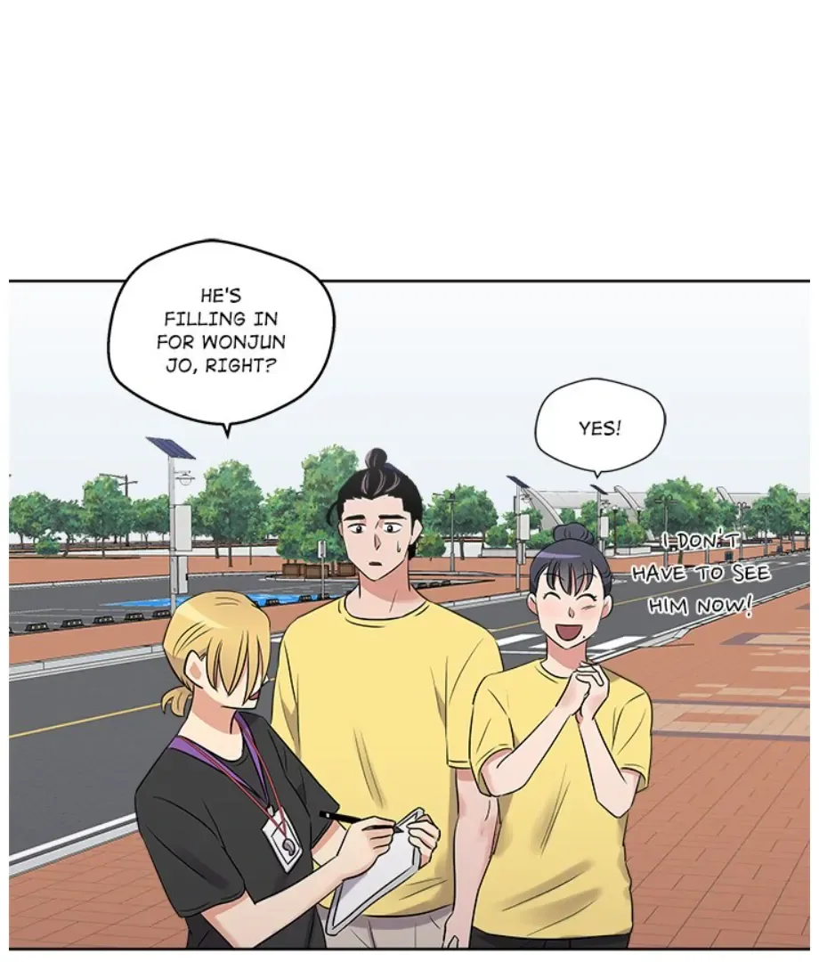 Cheonghak-dong Project Chapter 22 page 62