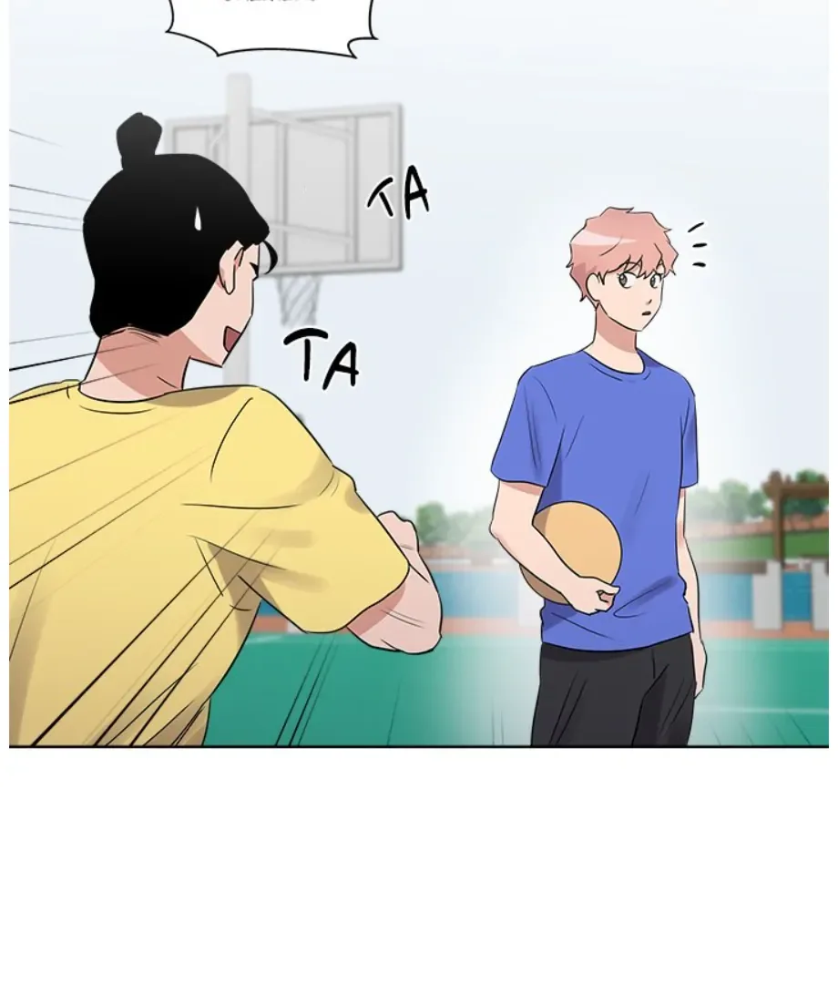Cheonghak-dong Project Chapter 22 page 72
